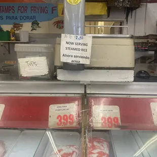 They have steam rice for just $2.50