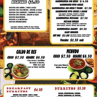 Rico menú