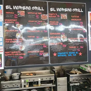 Updated menu. Hard to avoid the glare.