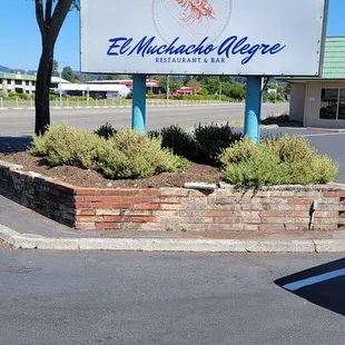 the entrance to the restaurant