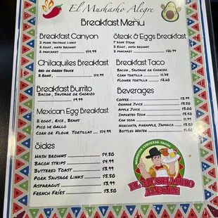 Breakfast menu, available Friday, Saturday and Sunday