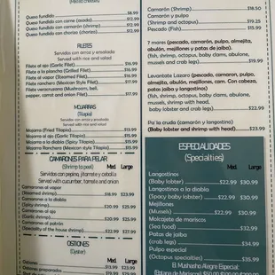 menu