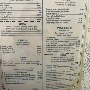 menu