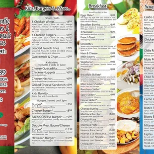 Menu updated 11/21/21