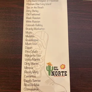 Drink Menu