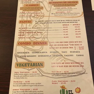 Entree Menu