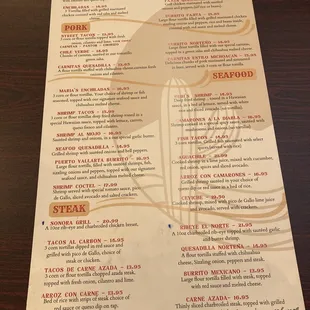 Entree Menu