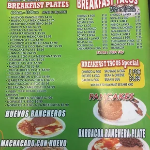 menu