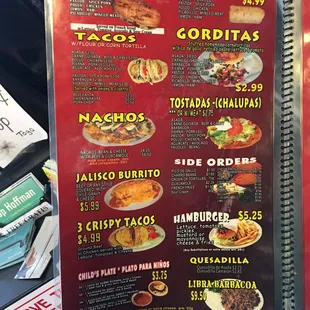 Menu July 2016