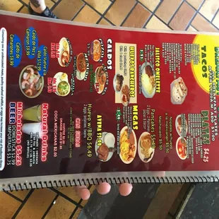 Menu July 2016
