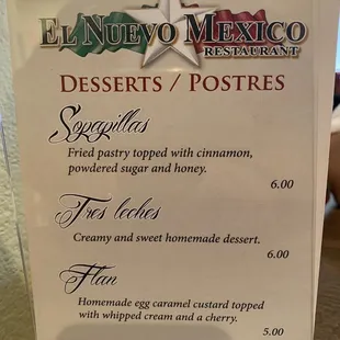 Desert menu
