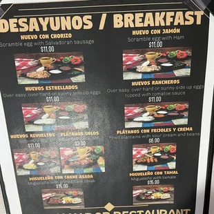NEW MENU 8/2022