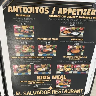 NEW MENU 8/2022
