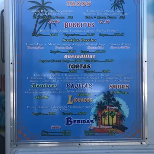  the menu