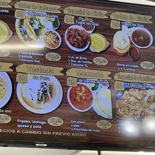 menu