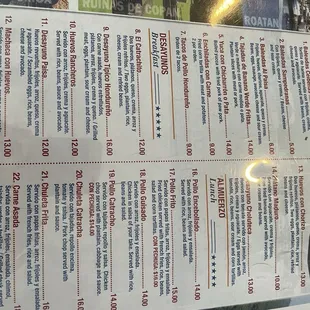 menu