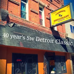 the front of a restaurant