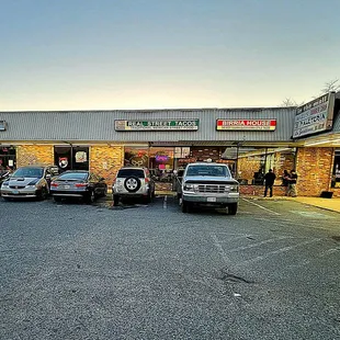 Located in an old shopping area at the corner of Old Branch Ave and Allentown Way.