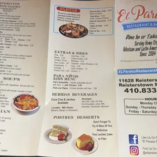 Front of Menu