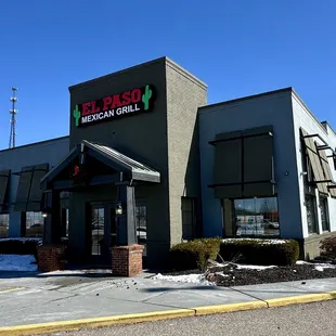 Front entrance to restaurant