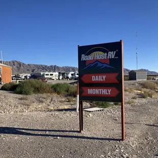 Entrance Sign