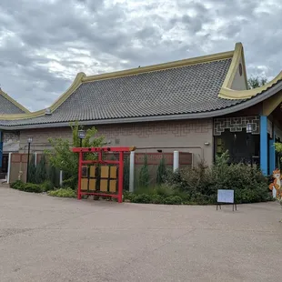 Animal Hall of Fame for the fallen canines.