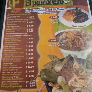 Updated Menu - 04.27.18