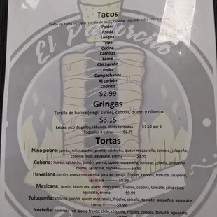 menu