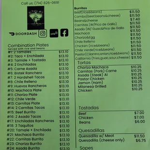 Menu 1/2 (2/18/25)