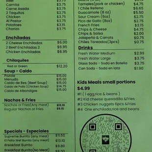 Menu 2/2 (2/18/25)