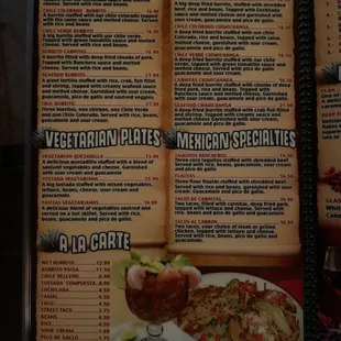 El Patio Menu