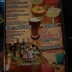El Patio Menu