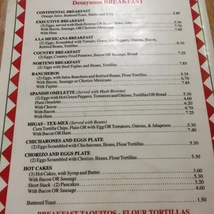 Breakfast - back page