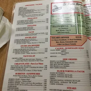 Menu 1st page