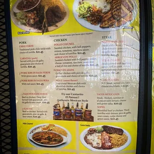 A good-sized menu