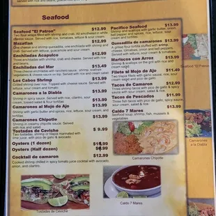 the menu