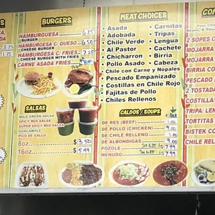 Menu as of July 2019