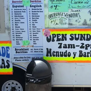 Partial menu