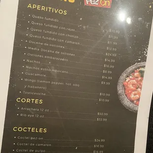 Appetizers