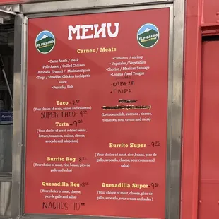Menu (March 2019)