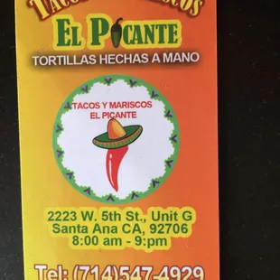 a menu for a mexican restaurant