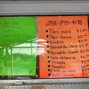 menu