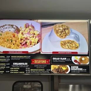 New Photos Of Pico De Gallo Menu