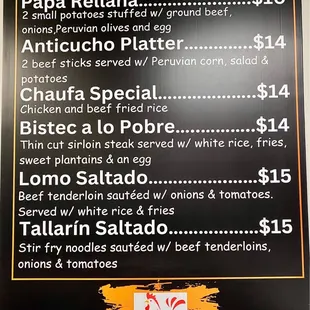 menu for special dishes