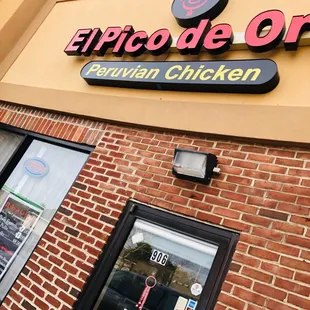 the front of a restaurant