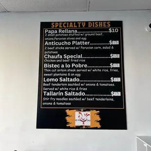 Menu (November 2024)