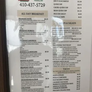 menu
