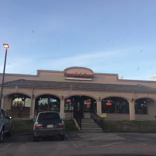 the front of the restaurant