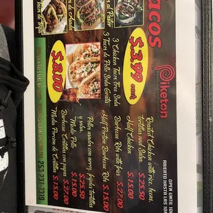 a menu for a mexican restaurant