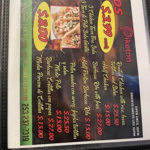 menu